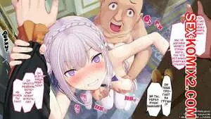 Эмилия и Шота. Часть 2. yomamagoto