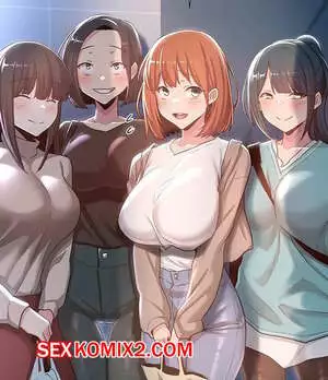 Сексуальное обучение. Часть 43 и 44 и 45. Sextudy Group