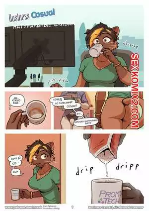 Натуральные сливки. Meesh