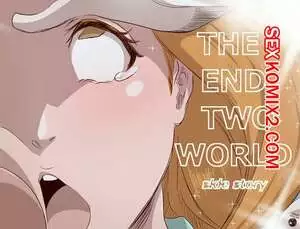 Bleach. Конец двух миров. maxi