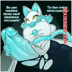 Plundered. Футанари. Арты. Часть 2