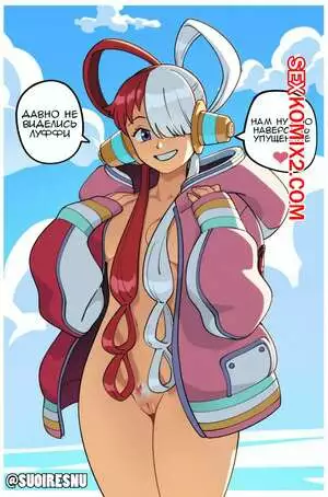 Девушки из One Piece. Часть 1. Suoiresnu