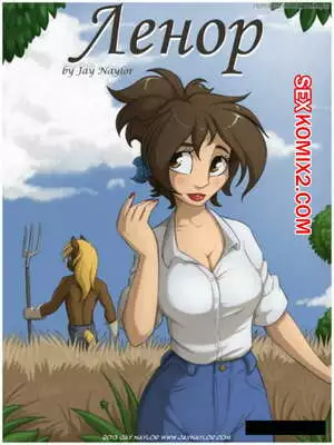 Ленор. В конюшне