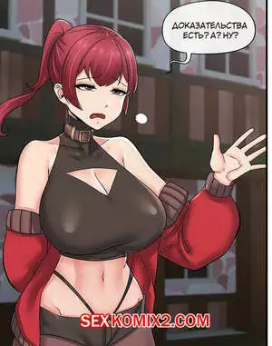 Гипнотизирую мир как сам пожелаю. Части 60 и 61 и 62