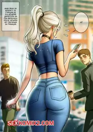 CEO and bodyguard. Часть 2. roborobocap