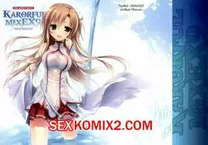 Karorful Mix. Часть 9