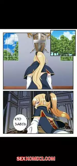 Genshin Impact. Все звезды