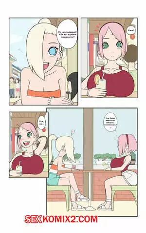 Boruto. Наруто х Сакура. Biggies00