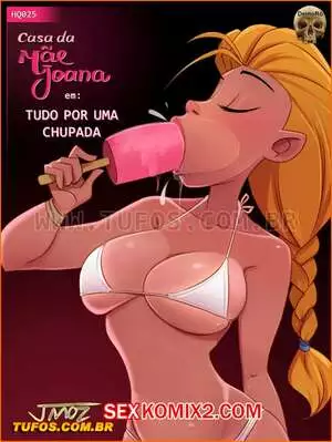Дом мамы Джоаны. Часть 25. Минет. Casa da mae Joana. Tufos