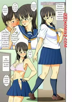 Скрываю свою беременность от парня. Часть 1