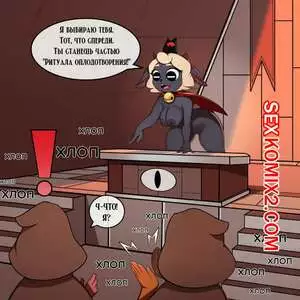 Cult Of The Lamb. Ритуал Оплодотворения. linkz artz