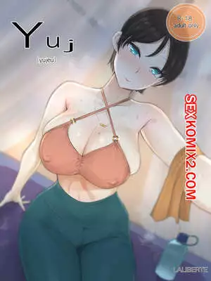 Yuj. Часть 1. Laliberte