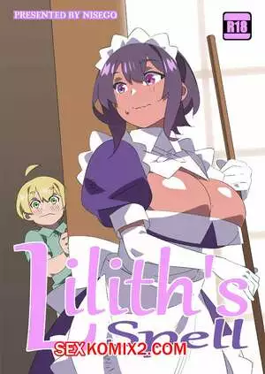 Saikin Yatotta Maid ga Ayashii. Заклинание Лилит. Nisego