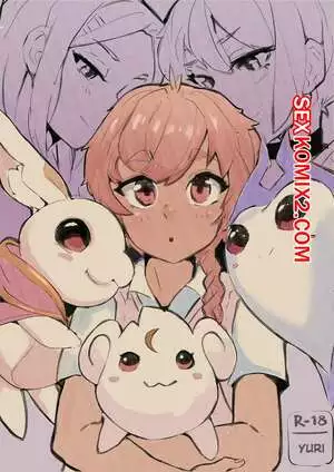 League of Legends. Ты моя. cafin