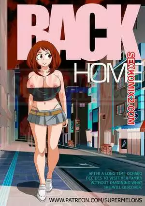 Академия. Вернуться домой. Back Home. Super Melons