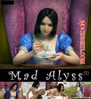 Алиса в стране кошмаров