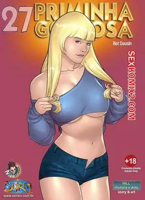 Горячая кузина. Часть 27. Hot Cousin. Seiren