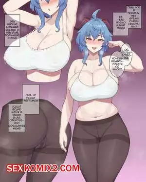 Genshin Impact. Медитация с Гань Юй. ZB