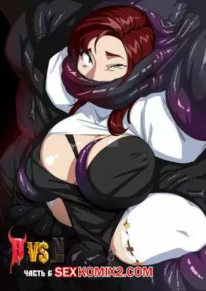 Демоны против Монашек. Часть 6. Yuzhou