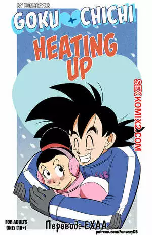 Dragon Ball Super. Согревашки. FunsexyDragonBall