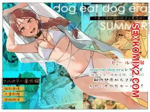 Ryuujinzoku Dorei no Futago to Saimin Koubi. Oniben Katze