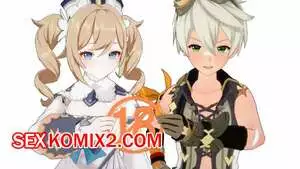 Genshin Impact. История об особом лечении Барбары. Часть 1. FFK NGK