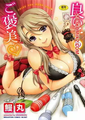 Кораблекрушение на необитаемом острове