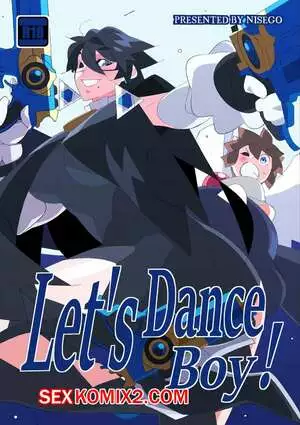 Давай потанцуем мальчик. Lets Dance Boy. Kid Icarus. Bayonetta. Nisego