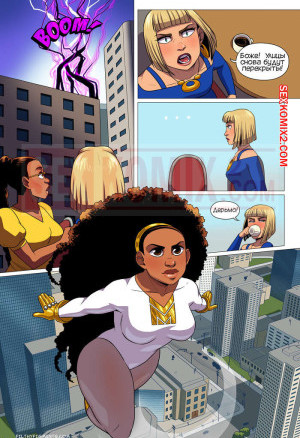 Мадам Могучая. FilthyFigments.