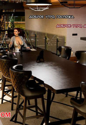 Игрушка футы 1. Futas Plaything. 3DZen