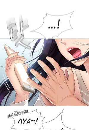 Подруга моей дочери. Части 7 и 8 и 9. My Daughters Friend