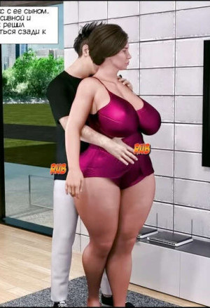 Адская деревня. Маверик Змеиные Глаза. Часть 4. Hell village. Pig King