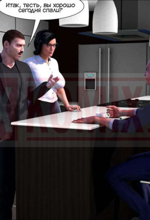 Жена проповедника. Часть 20. The Shepherd Wife. CrazyDad3D