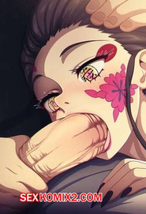 Дьявольский досуг