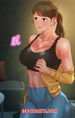 Богиня инстаграма. Части 46 и 47 и 48. Goddess Stargram