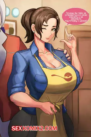 Покемама. Pokemommy. Kingbang