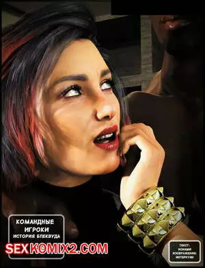 Командные Игроки. Часть 2. Team Players