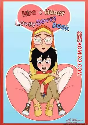 Хиро и Хани Голубиная книга. Hiro and Honey Lovey Dovey Book