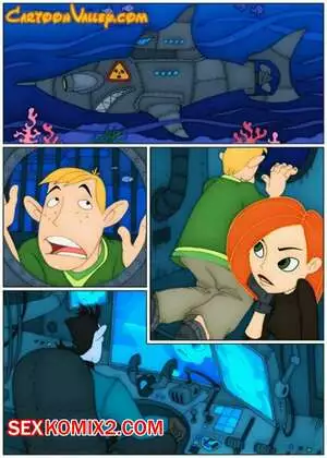 Ким. В ловушке