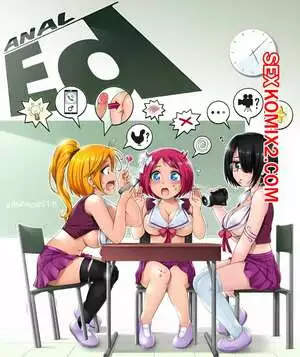 Anal Ed