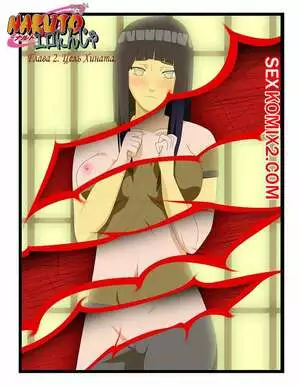 Наруто. Эрониндзя. Часть 2. Цель Хината. Naruto. EroNinja