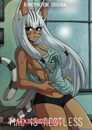 Мау беспокоится. Mau Is Restless. kinkymation. Рус