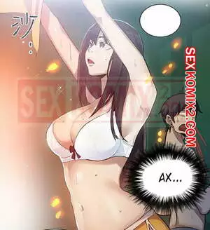 Богиня интернет кафе. Часть 47. PC Goddess Room.