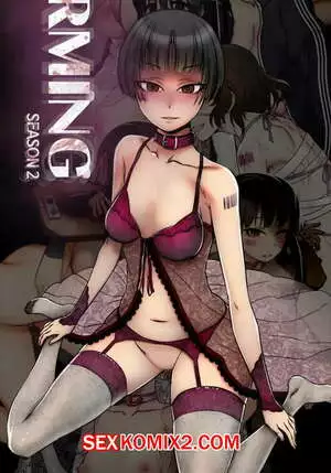 РАЗРЯДКА. Части 43 и 44. DISFARMING