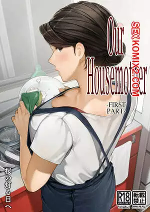 Наша общежитие мама. Bokura No Ryoubo San. Zenpen