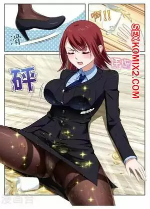 Очень просто и очень запутанно. Части 22 и 23 и 24. So Pure So Flirtatious