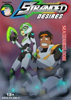 Застрявшие желания. Stranded Desires