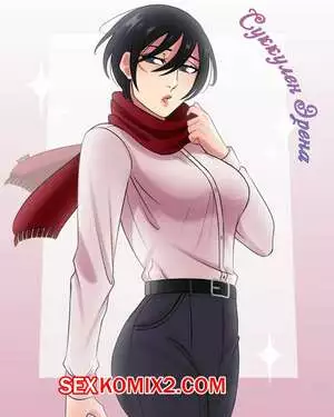 Атака титанов. Суккулент Эрена. Attack On Titan. Erens Succulent.