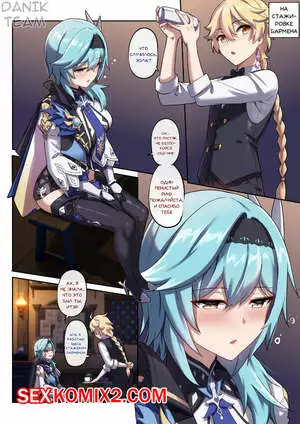 Genshin Impact. Пьяная выходка Эолы. Eulas Drunken Escapade