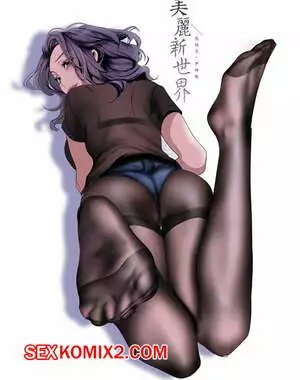 Прекрасный Новый Мир. Части 111 и 112 и 113. Beautiful New World